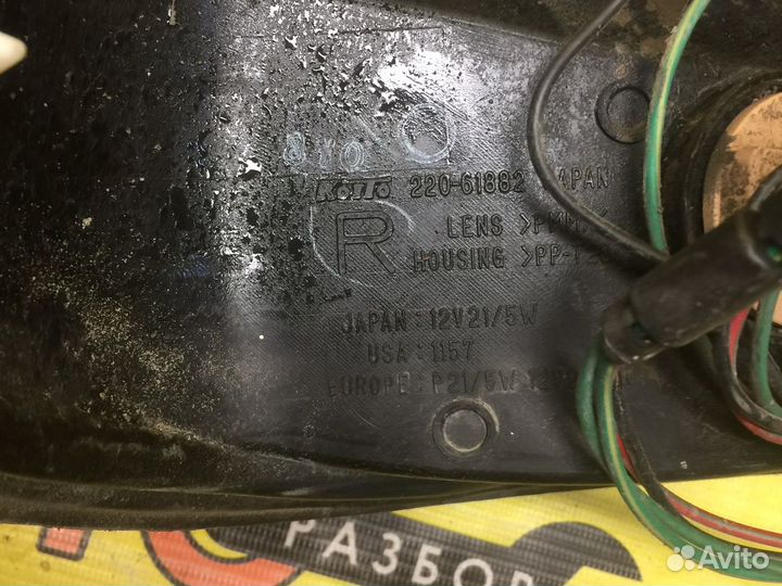 Стоп сигнал задний правый Mazda Millenia 94-00