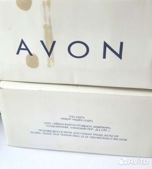 Кружки 6 штук сервиз в офис, салон красоты кашпо