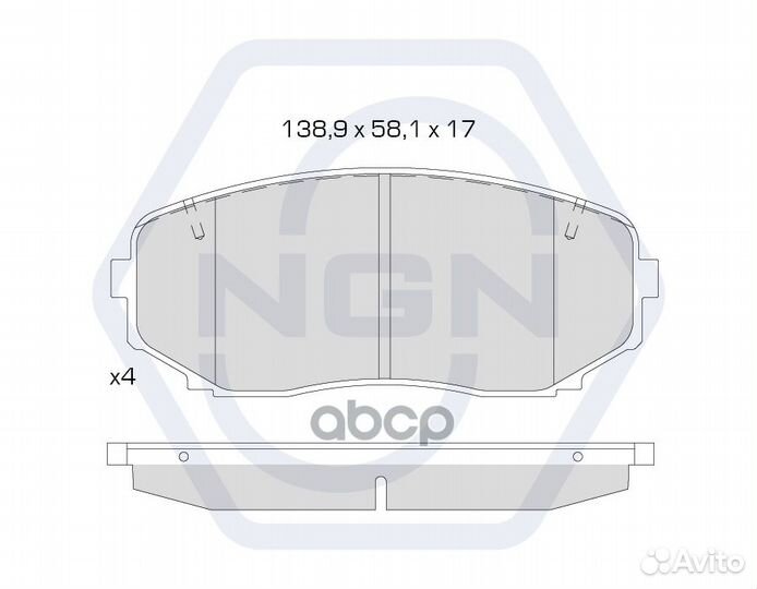 Колодки тормозные дисковые керамические перед