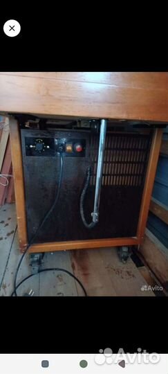 Холодильник