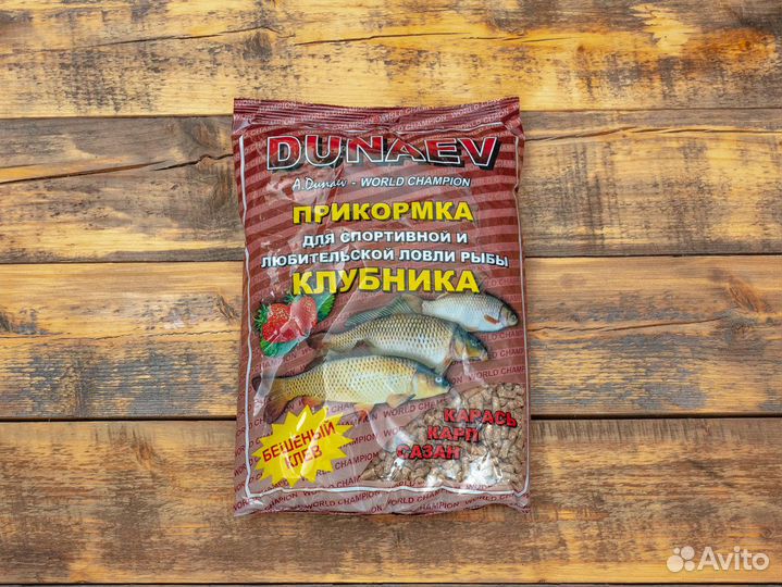 Прикормка Дунаев Классика 900 г Клубника Карп Ка