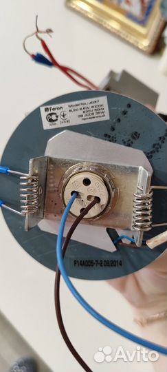 Светильники в натяжной потолок 16 шт