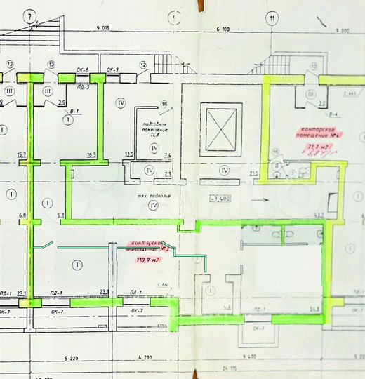 Помещение свободного назначения (офис 110м2) с рем