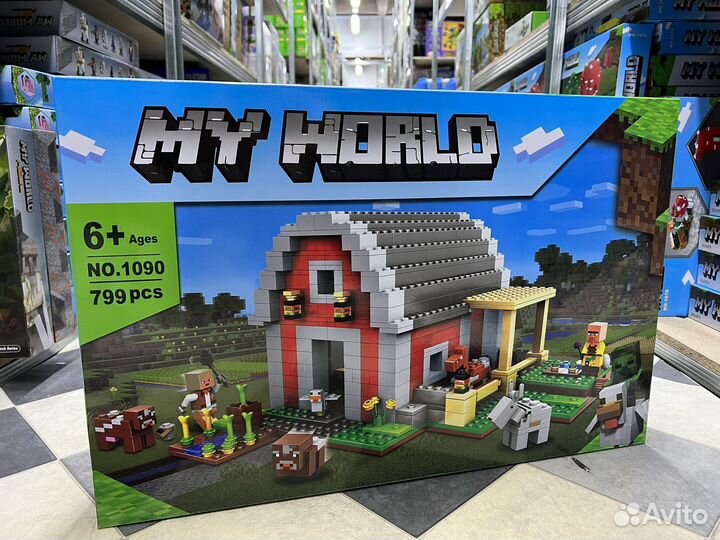 Конструктор My World Красный ангар 1090