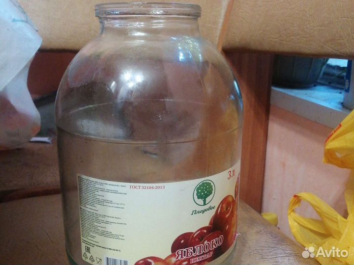 Банки стеклянные 3 литра