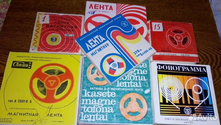 Катушки для катушечных магнитофонов