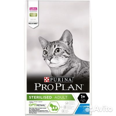 Purina Pro Plan Сухой корм для Кастрированных коше