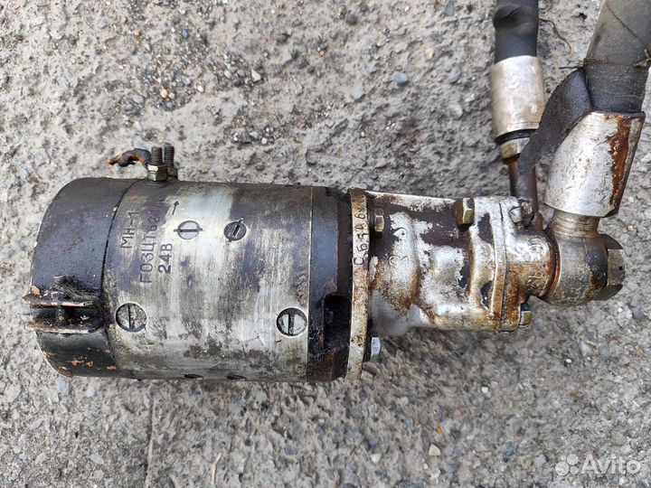 Гидронасос