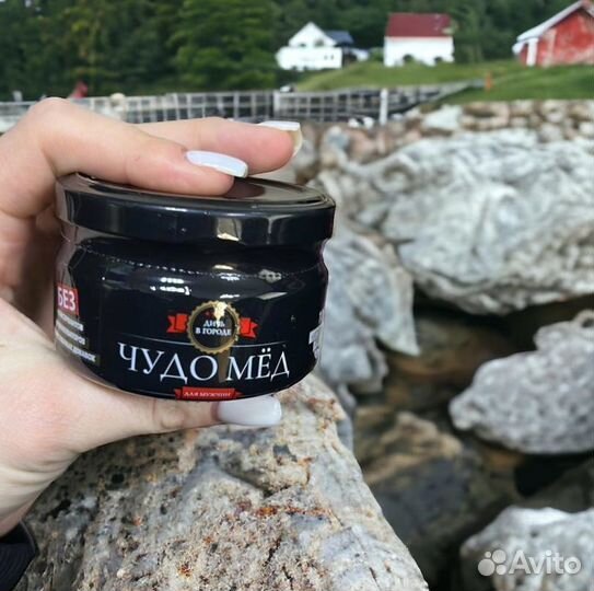 Чудо мед купидон