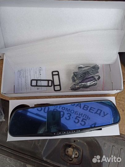 Зеркало-видиорегистратор