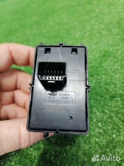 Кнопка электро ручника Exeed Vx M36T F4J20C 2022