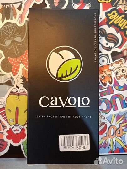 Защитное стекло на iPhone 11 антишпион