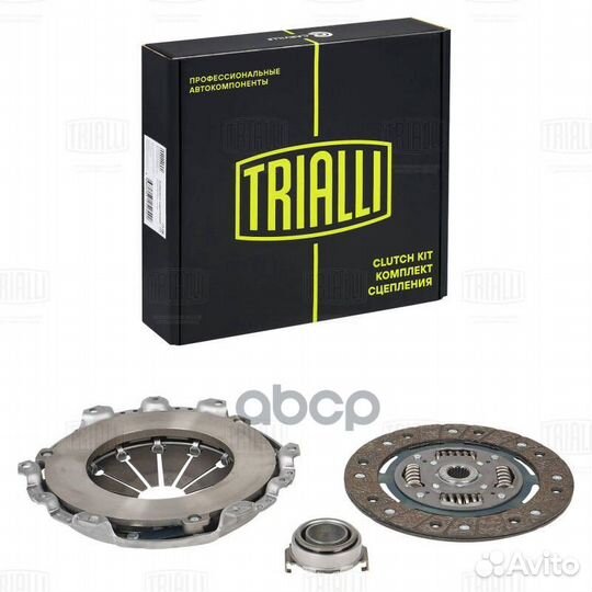 Сцепление в сборе для а/м Honda Civic viii (06)