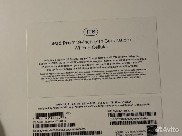 iPad pro 12.9 1tb wifi+cellular