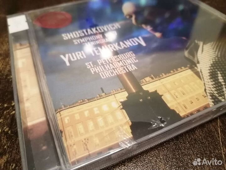 Shostakovich symphony no. 7 Yuri Temirkanov cd