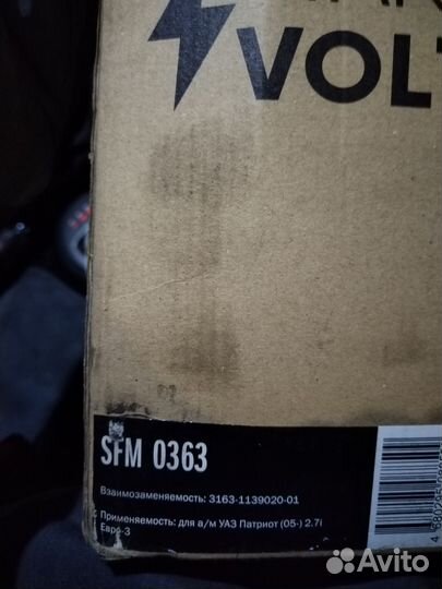 Модуль бензонасоса УАЗ