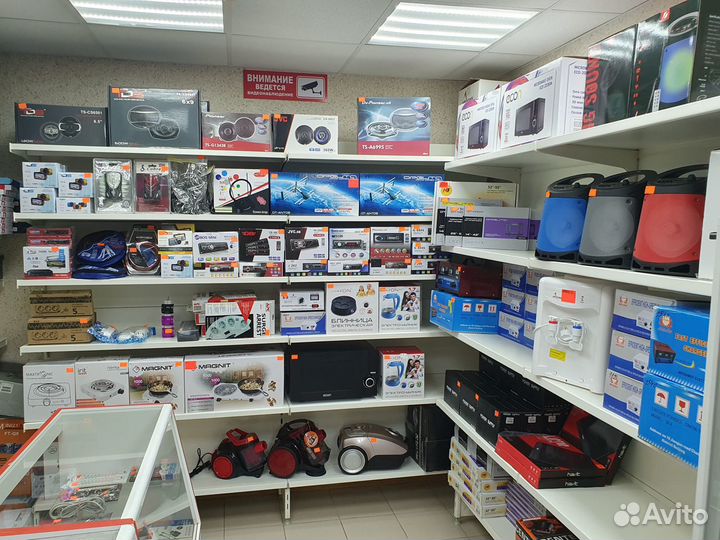 Авто акустика Pioneer TS-A6996S с гарантией