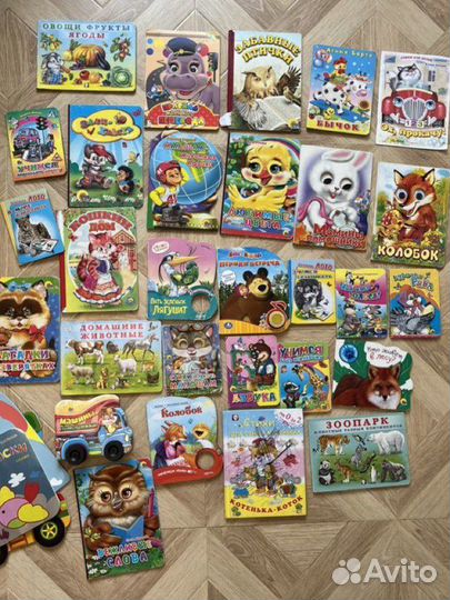 Книги для малышей 31 шт