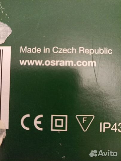 Новогодняя гирлянда 