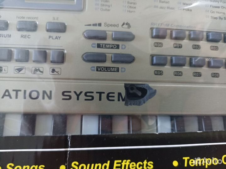 Синтезатор игрушка