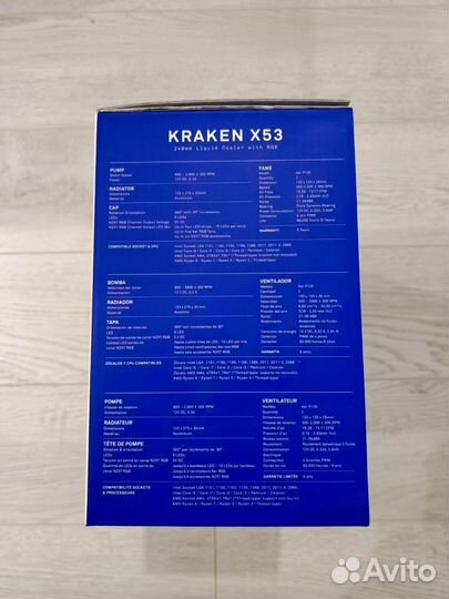 Сжо nzxt Kraken X53