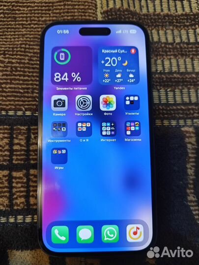 iPhone 14 Pro, 128 ГБ