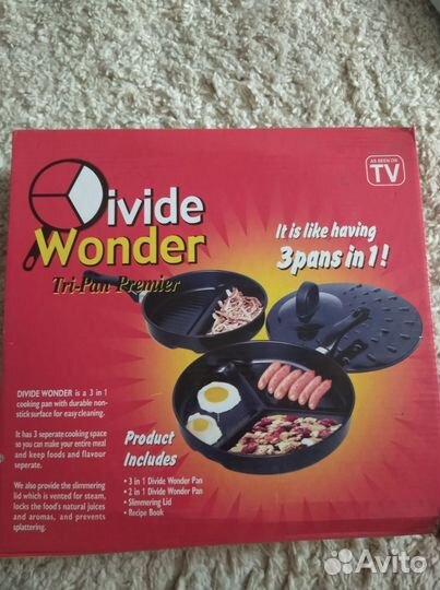 Набор сковородок