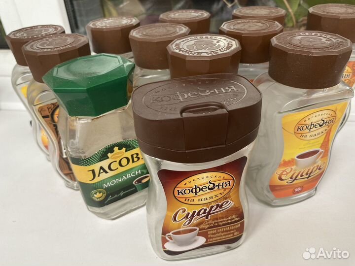 Банки из под кофе 95гр