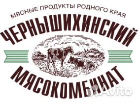 Оператор пк