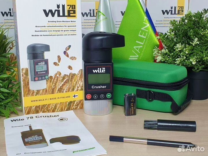 Влагомер зерна Wile 78 SO в Тольятти