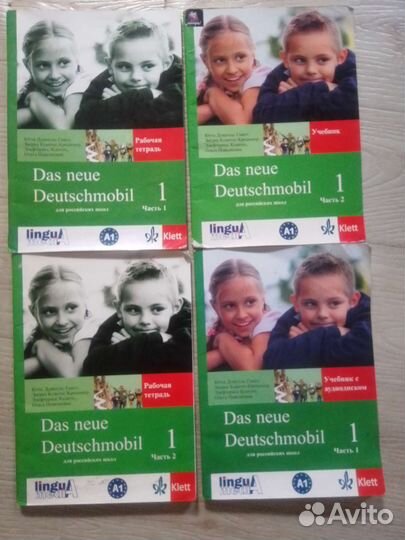 Учебник немецкого языка 6 класс dus neue