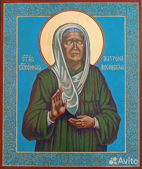 Икона рукописная