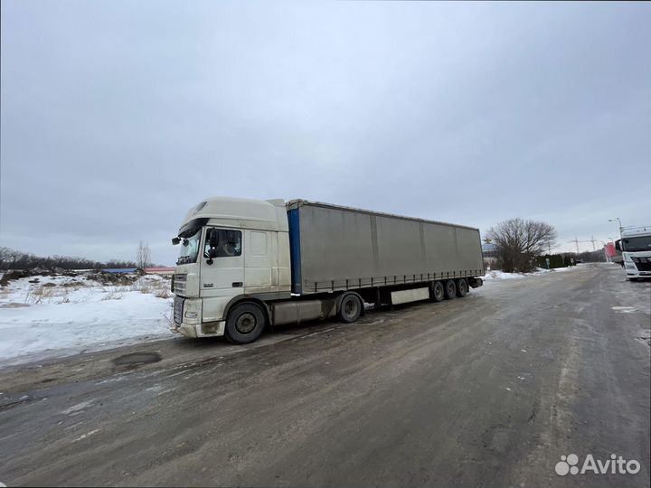 Междугородние перевозки с погрузкой от 200км