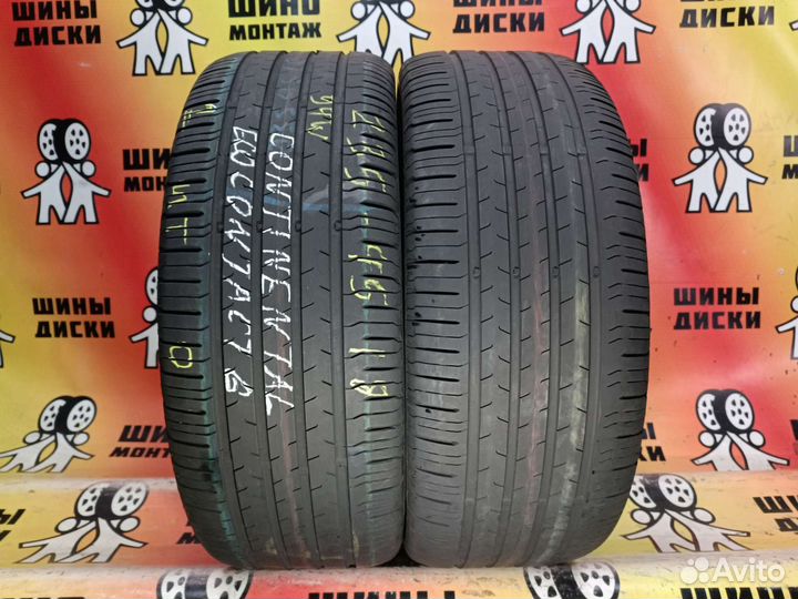 Continental ContiEcoContact 6 235/45 R18 94W