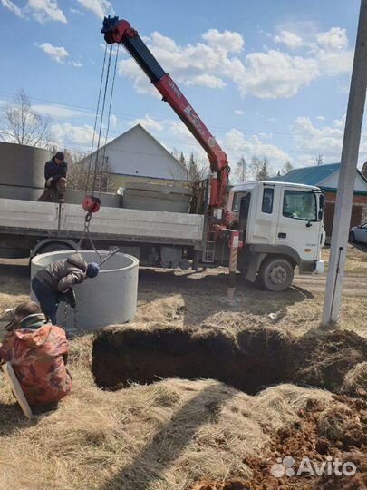 Водоснабжение канализация выгребные яма