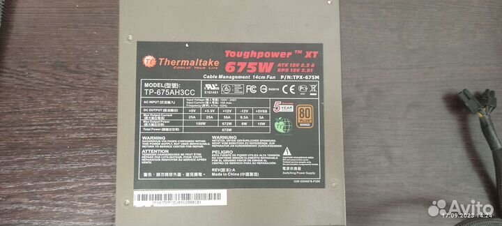 Блок питания