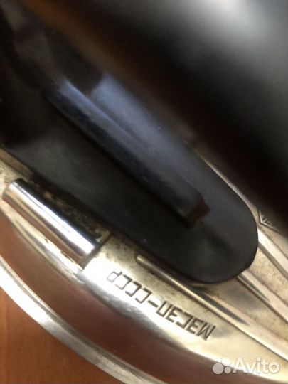 Ютюг дорожный. Редкий. 1954г