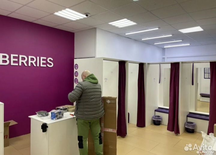 Оператор пвз wildberries
