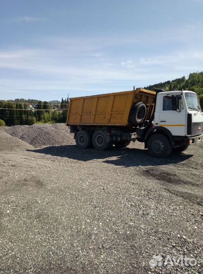 Продам щебень