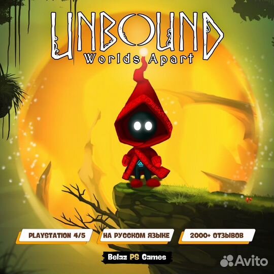 Unbound Worlds Apart Ps4 & Ps5