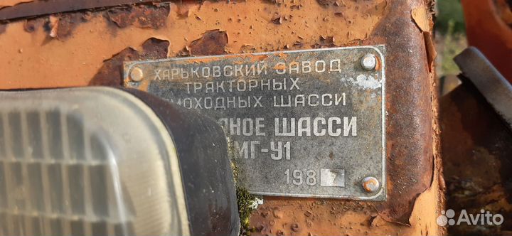 Трактор ХТЗ Т-16, 1987