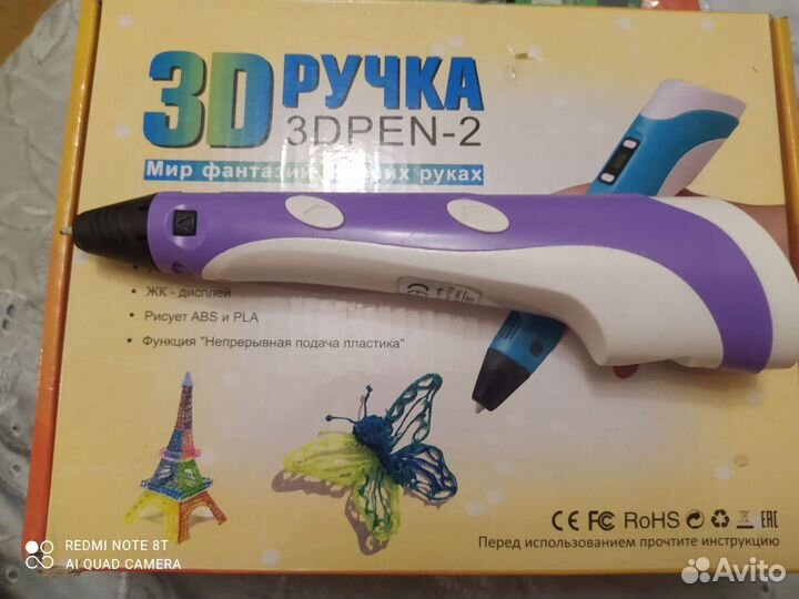 3D ручка 3Dpen-2