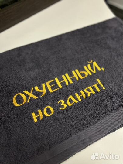 Шевроны на заказ, вышивка на одежде