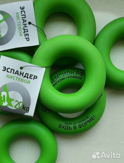 Эспандер кистевой нагрузка 20 кг новый зелёный