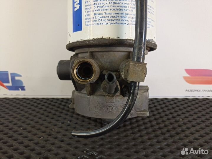 81521026102 Осушитель воздуха