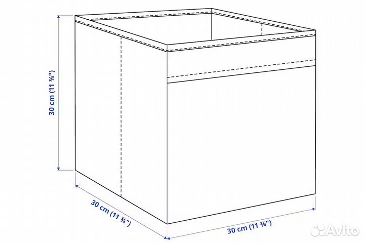 Fysse Вставка (30х30х30) 404.199.15 Серый IKEA