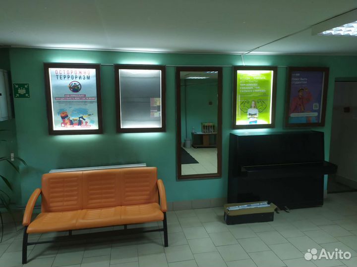 Продам инфоборды