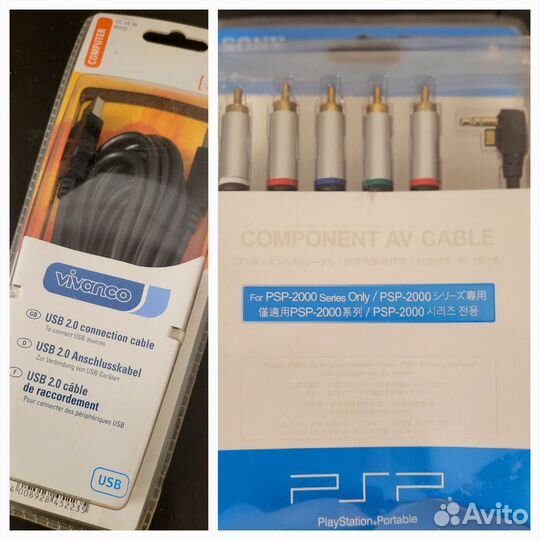 Кабель sony, USB