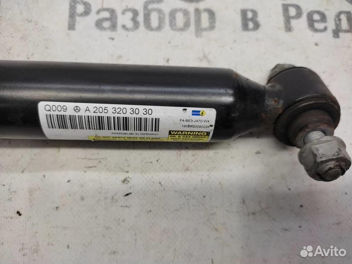 Стойки задние w205 C-class 264.915 09.2018