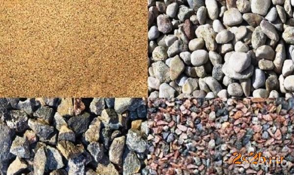 Щебень Песок Чернозем Все сыпучие стройматериалы